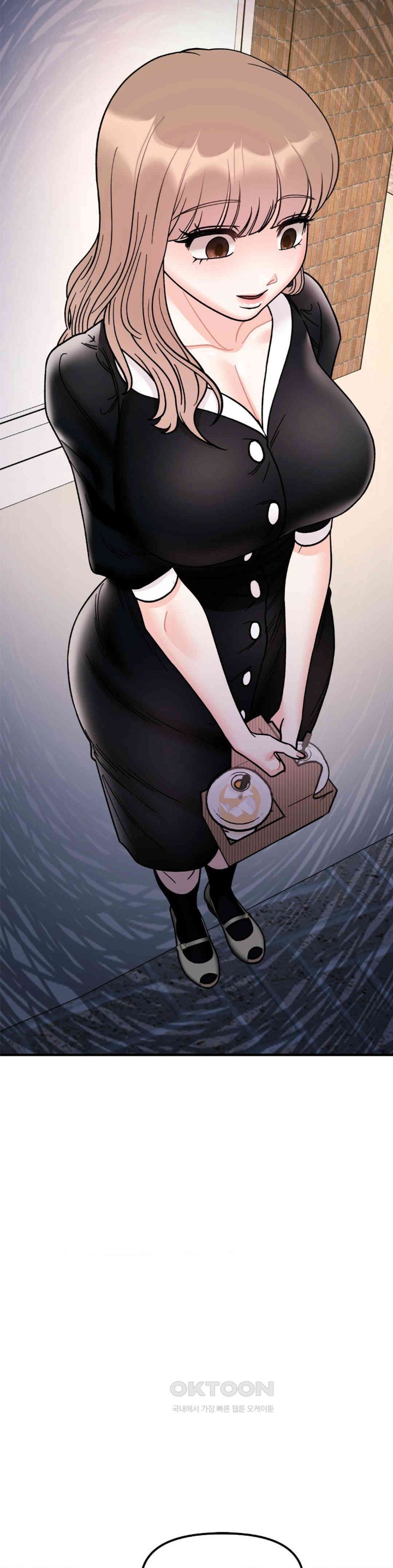 Secret Siblings Raw Chapter 49 image 20