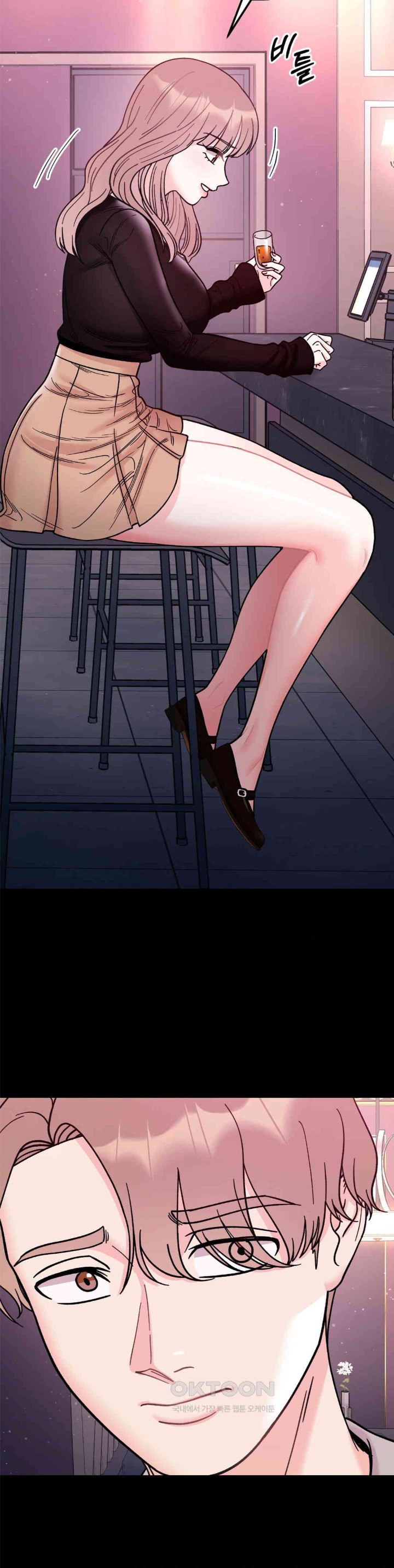 Secret Siblings Raw Chapter 49 image 8