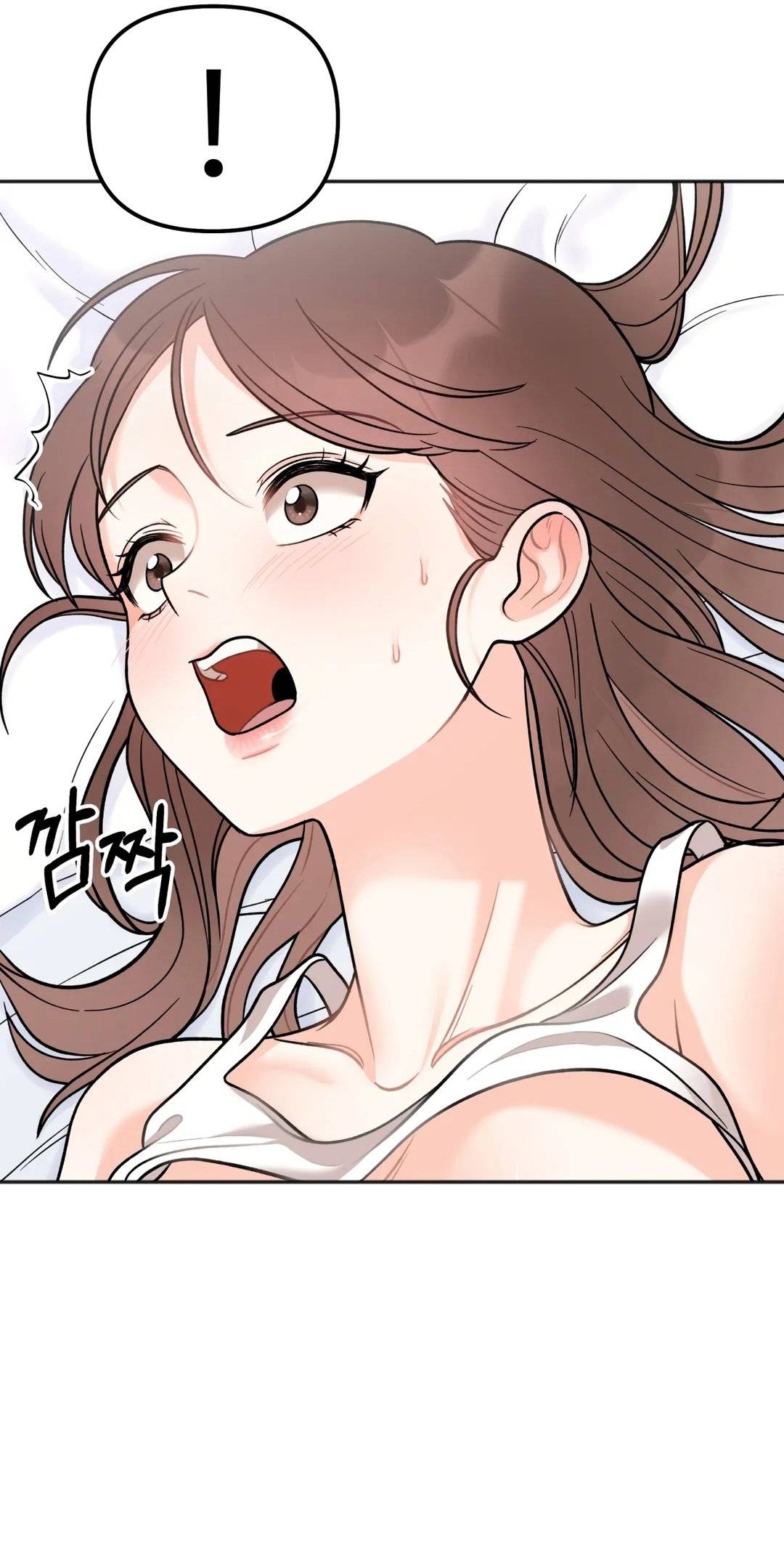 Secret Siblings Raw Chapter 5 image 36
