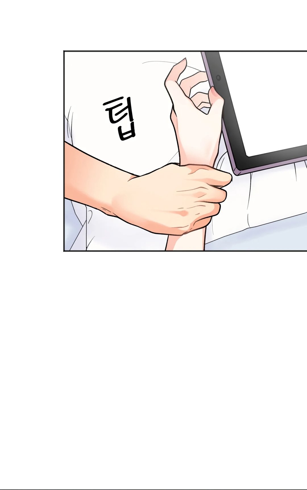 Secret Siblings Raw Chapter 5 image 7