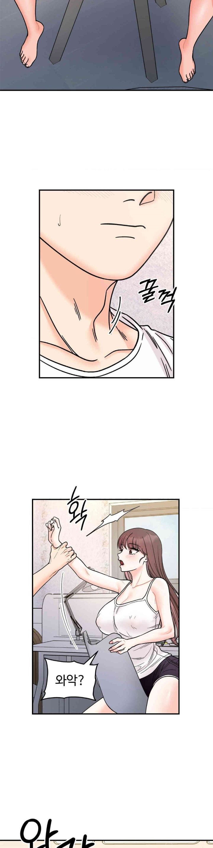 Secret Siblings Raw Chapter 50 image 1