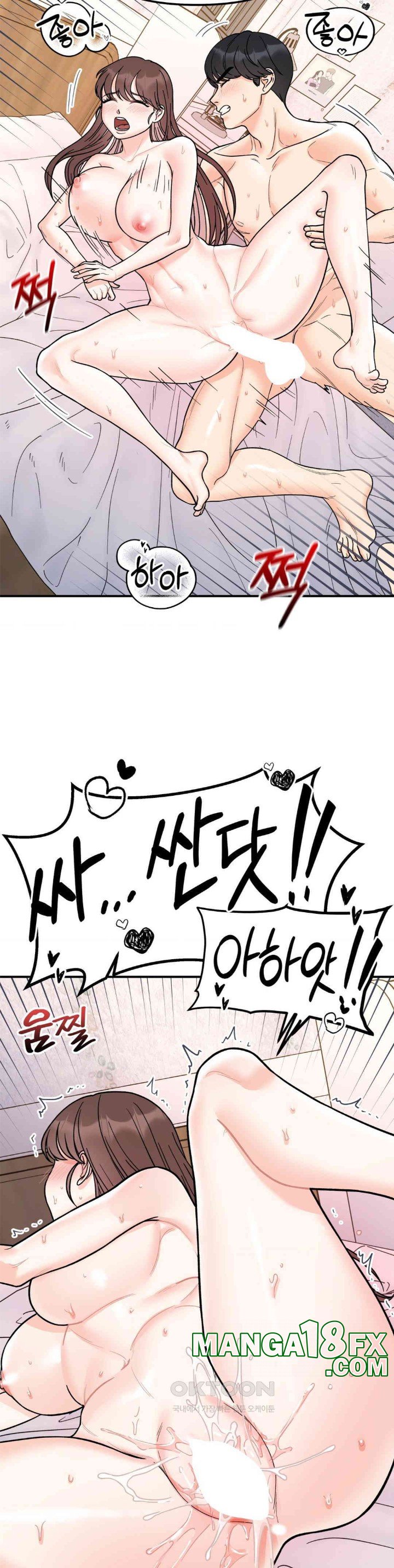 Secret Siblings Raw Chapter 50 image 25