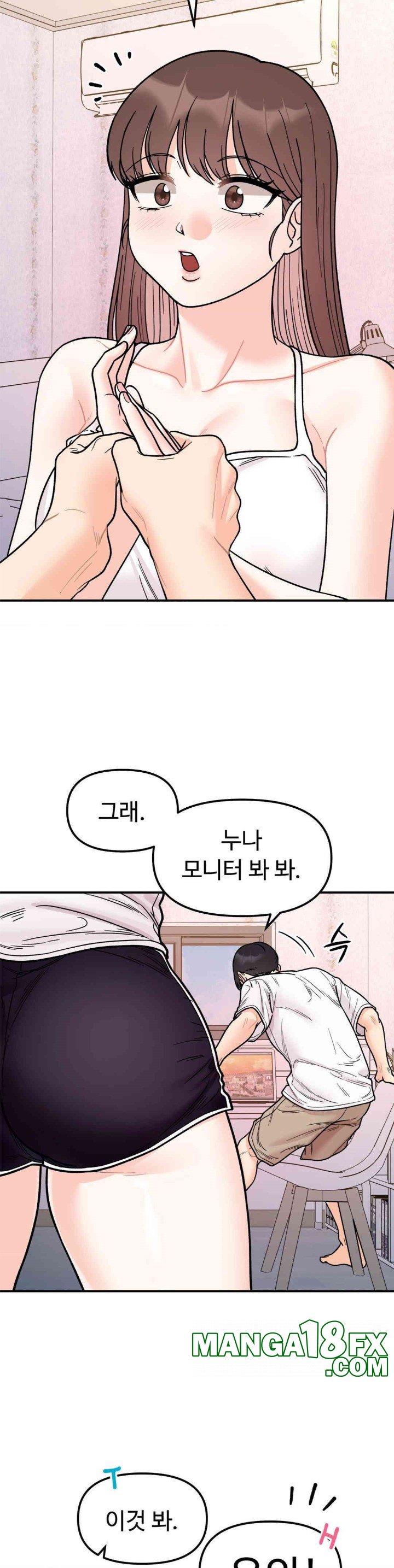 Secret Siblings Raw Chapter 50 image 6