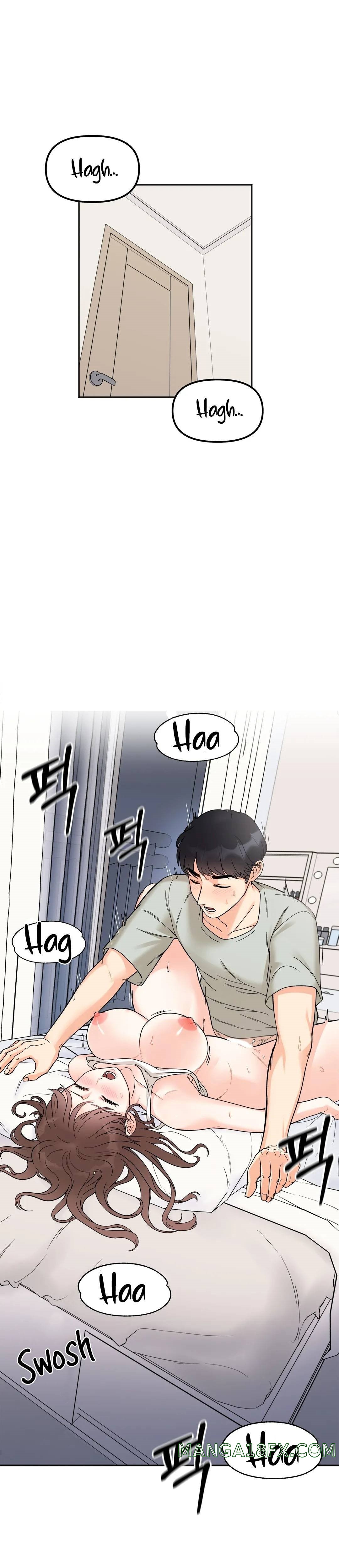 Secret Siblings Raw Chapter 7 image 0