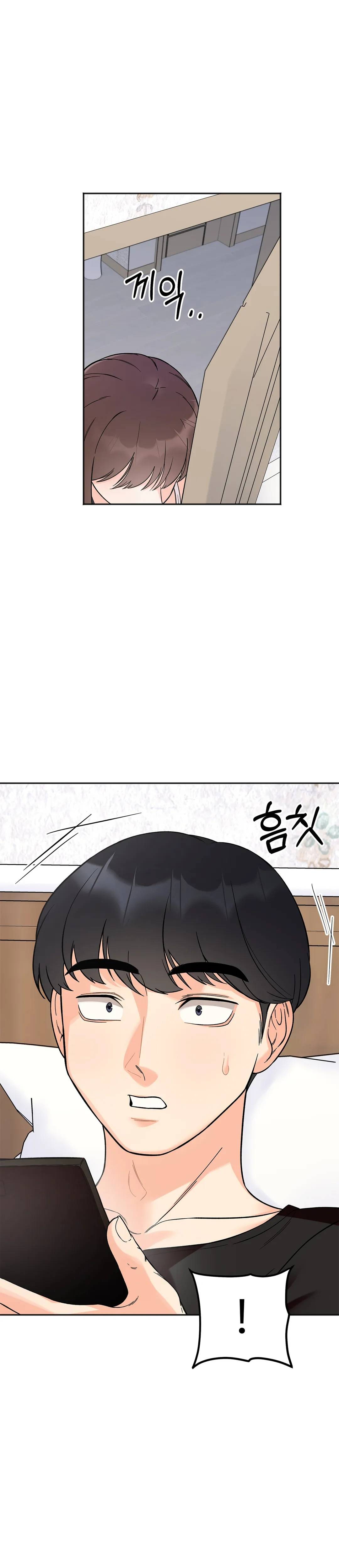 Secret Siblings Raw Chapter 8 image 0