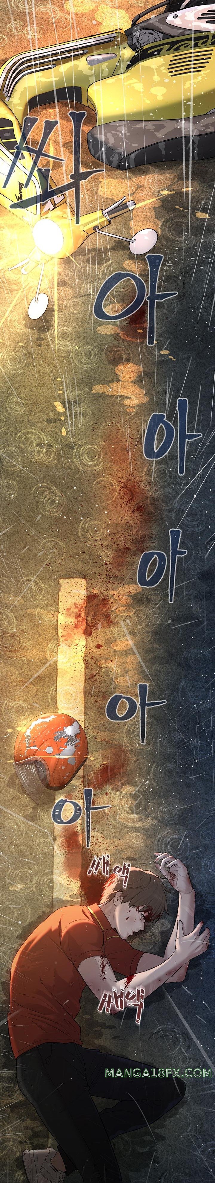 I’m The Leader Of A Cult Raw Chapter 1 image 0