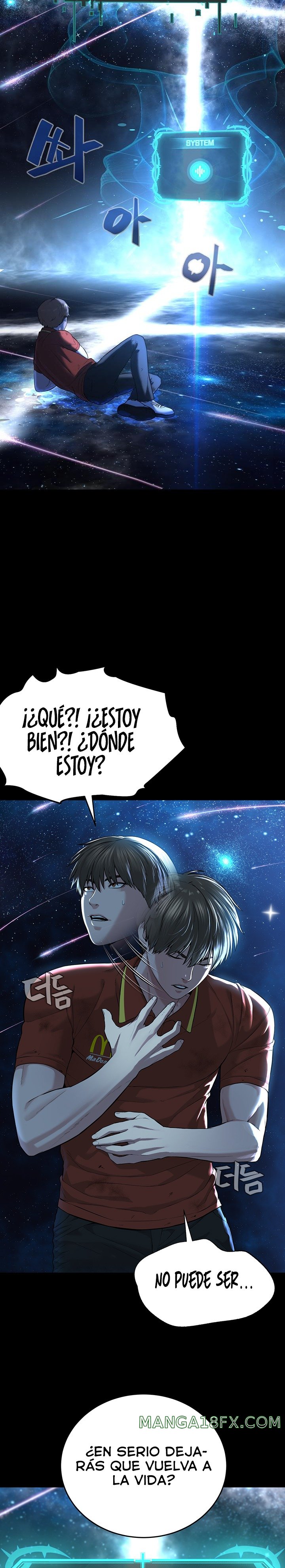 I’m The Leader Of A Cult Raw Chapter 1 image 10