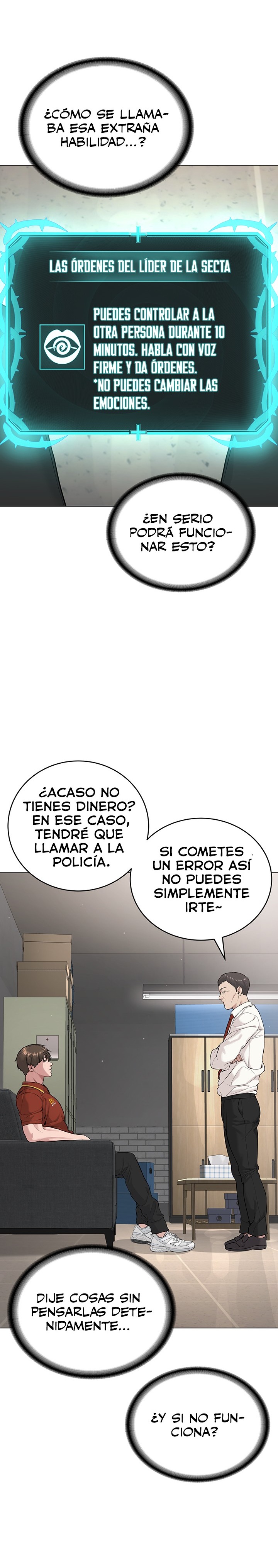 I’m The Leader Of A Cult Raw Chapter 1 image 26