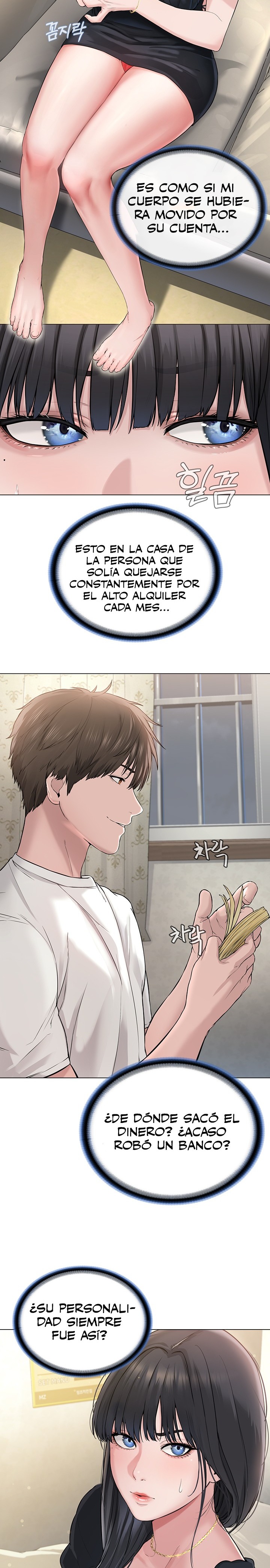 I’m The Leader Of A Cult Raw Chapter 1 image 51