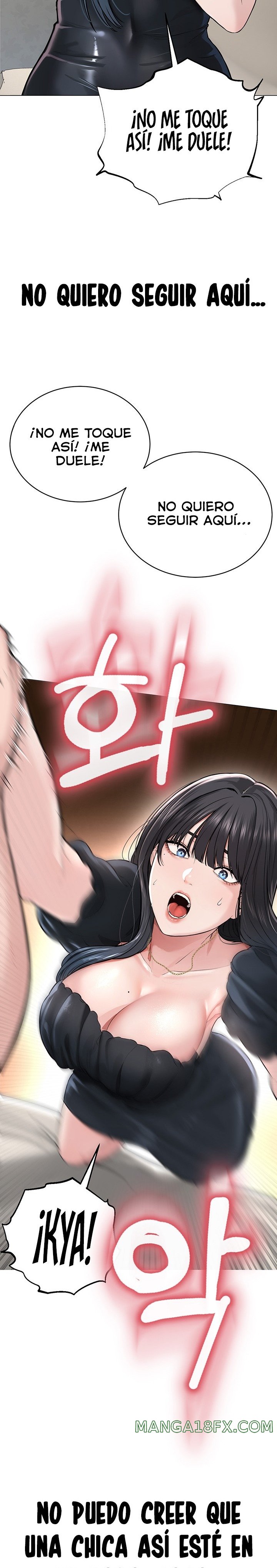 I’m The Leader Of A Cult Raw Chapter 1 image 55