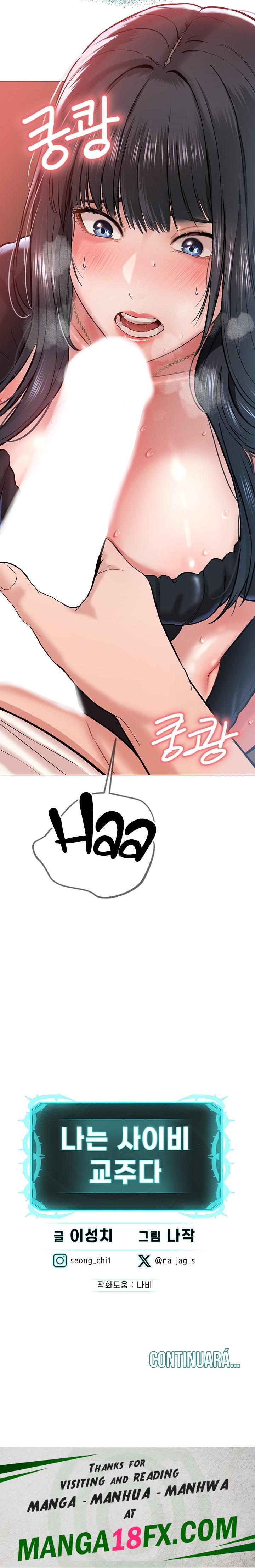 I’m The Leader Of A Cult Raw Chapter 1 image 65