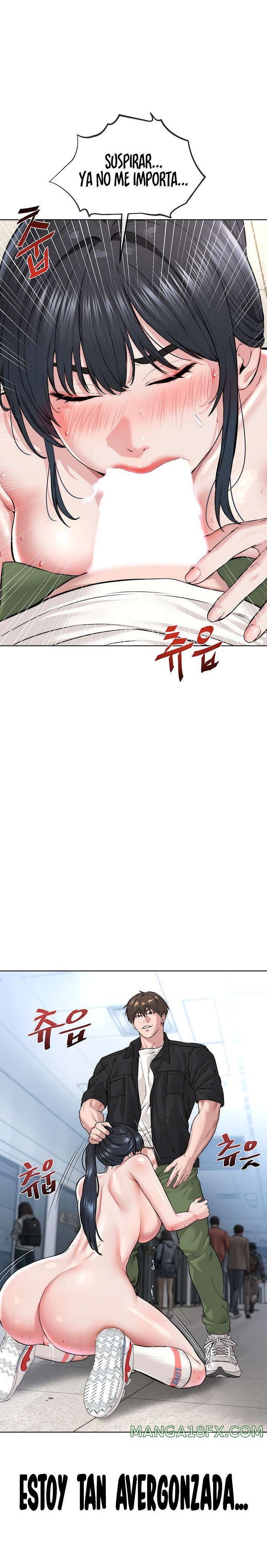 I’m The Leader Of A Cult Raw Chapter 10 image 9
