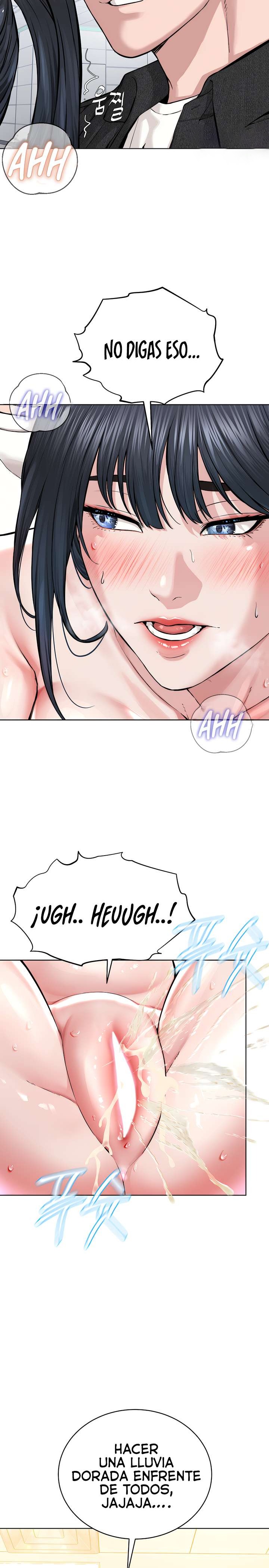 I’m The Leader Of A Cult Raw Chapter 10 image 20