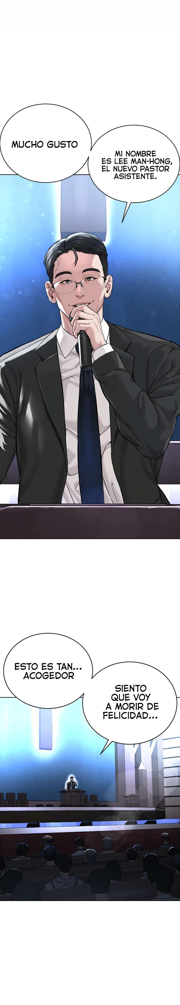 I’m The Leader Of A Cult Raw Chapter 10 image 31