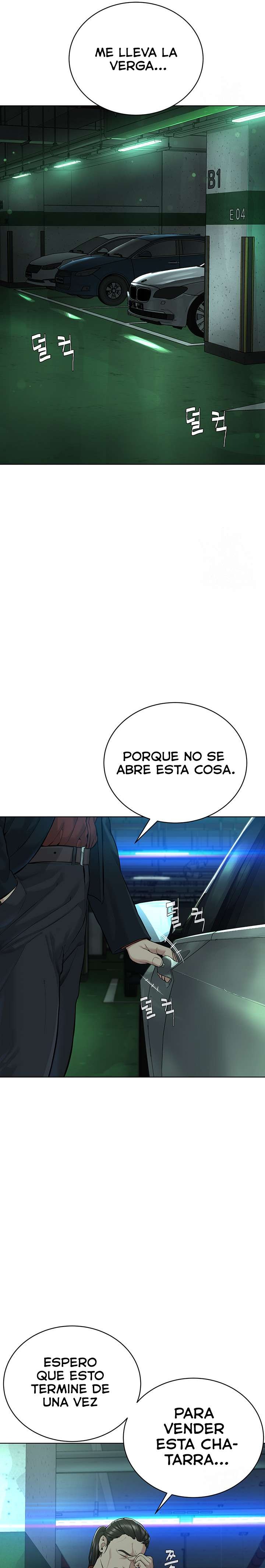 I’m The Leader Of A Cult Raw Chapter 11 image 14
