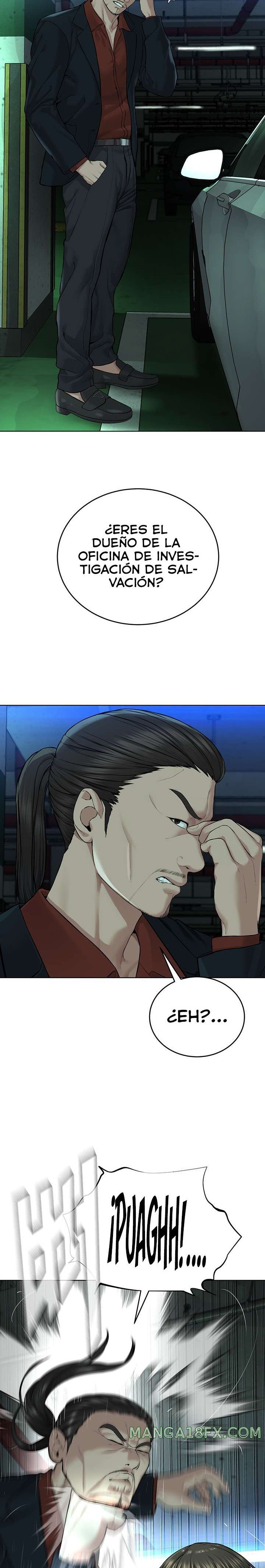 I’m The Leader Of A Cult Raw Chapter 11 image 15