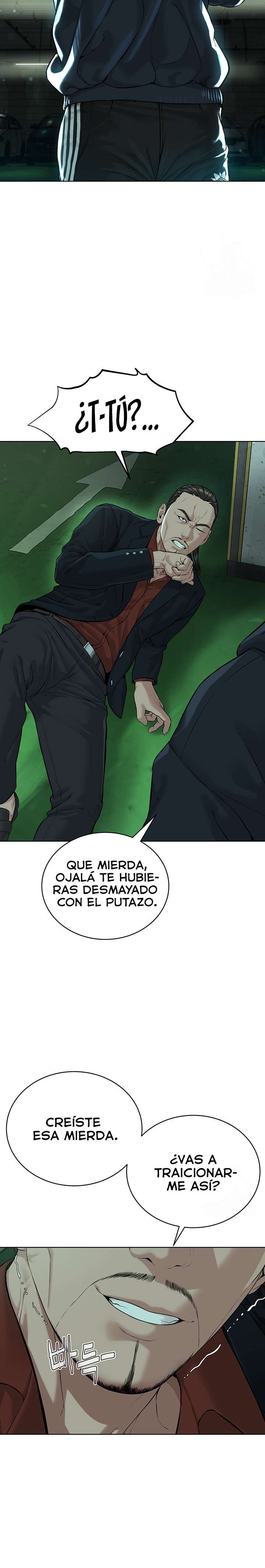 I’m The Leader Of A Cult Raw Chapter 11 image 17