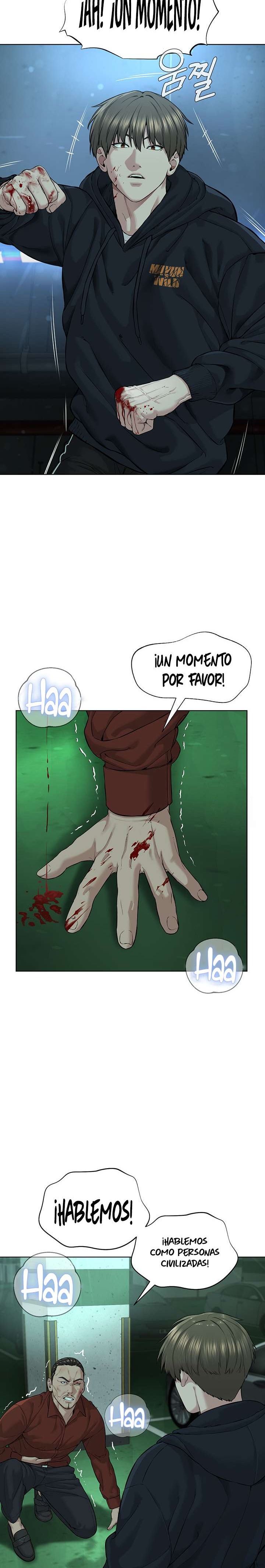 I’m The Leader Of A Cult Raw Chapter 11 image 23