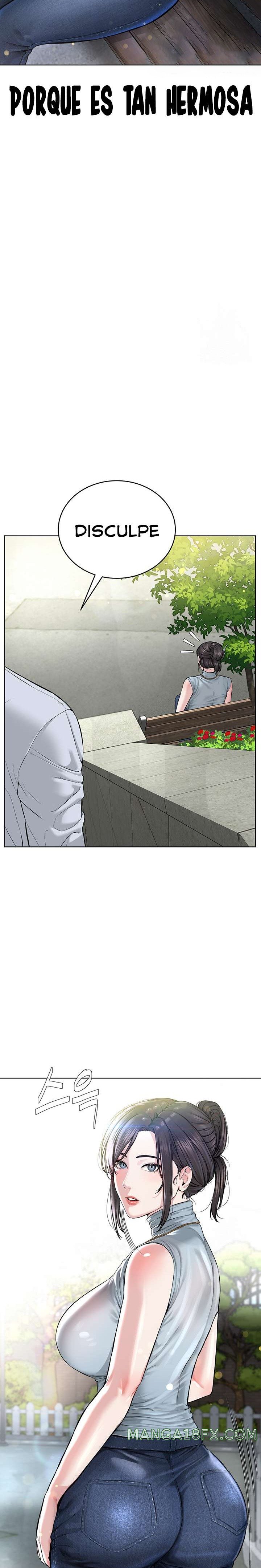I’m The Leader Of A Cult Raw Chapter 11 image 33