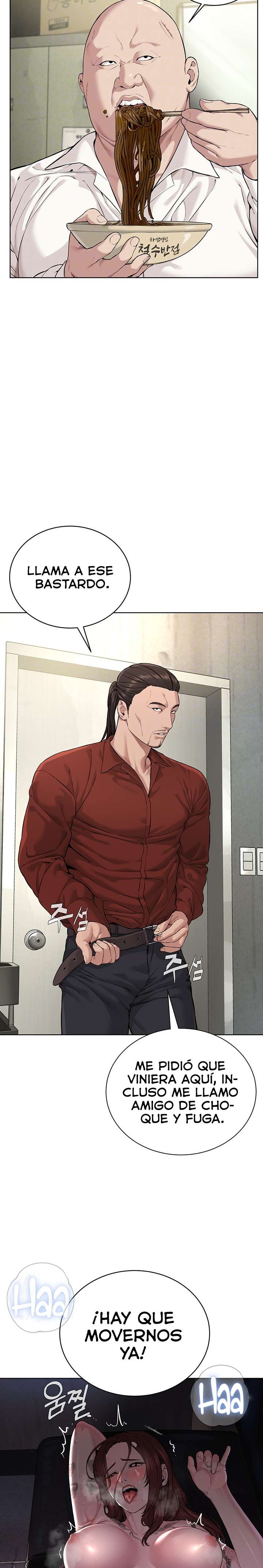 I’m The Leader Of A Cult Raw Chapter 11 image 7