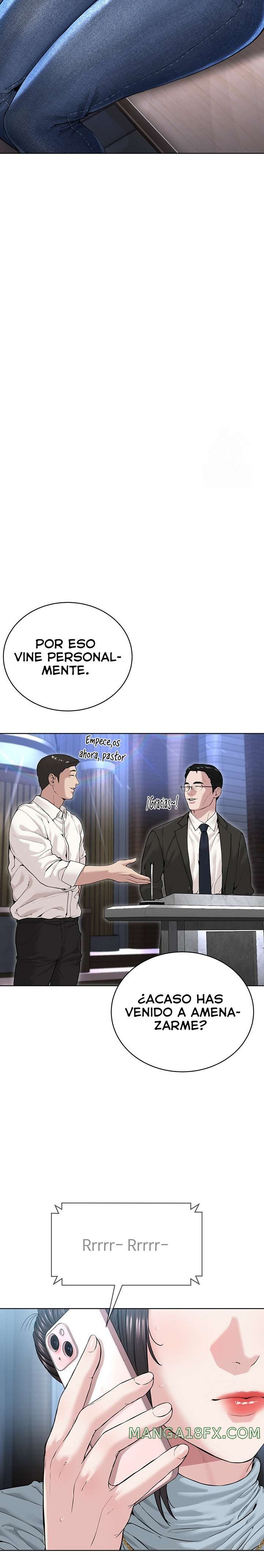 I’m The Leader Of A Cult Raw Chapter 12 image 11