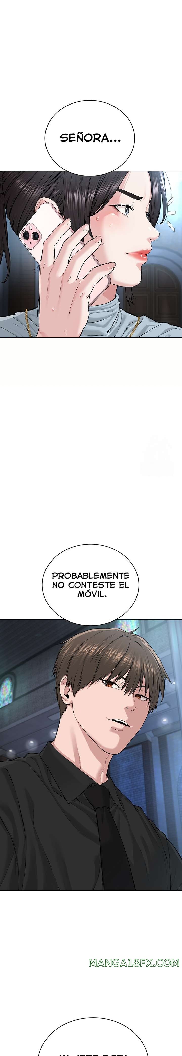 I’m The Leader Of A Cult Raw Chapter 12 image 12