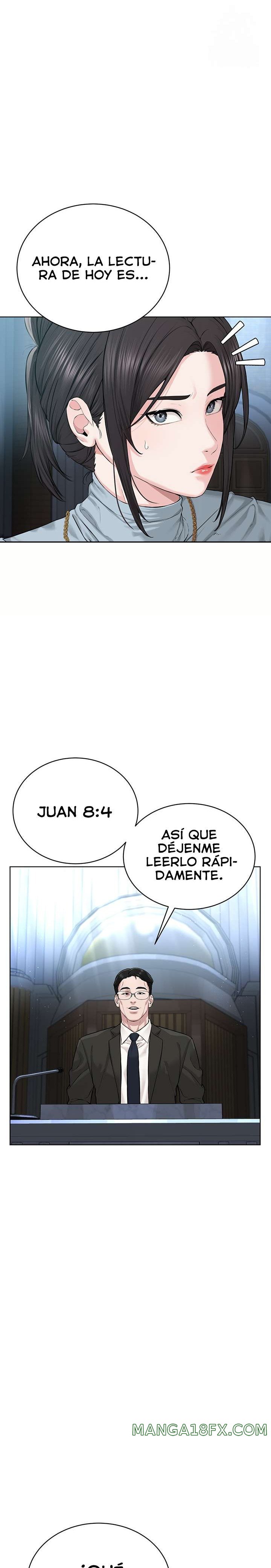 I’m The Leader Of A Cult Raw Chapter 12 image 15