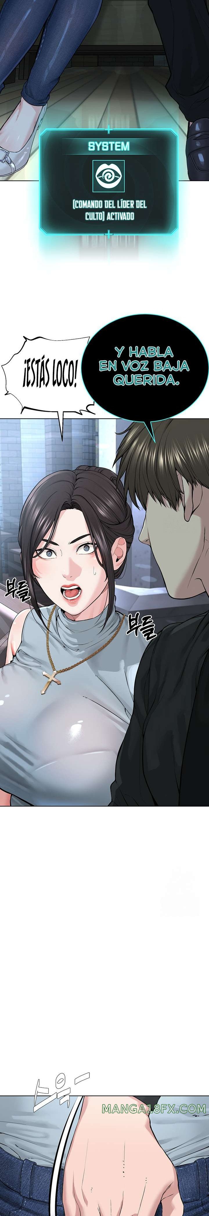 I’m The Leader Of A Cult Raw Chapter 12 image 17