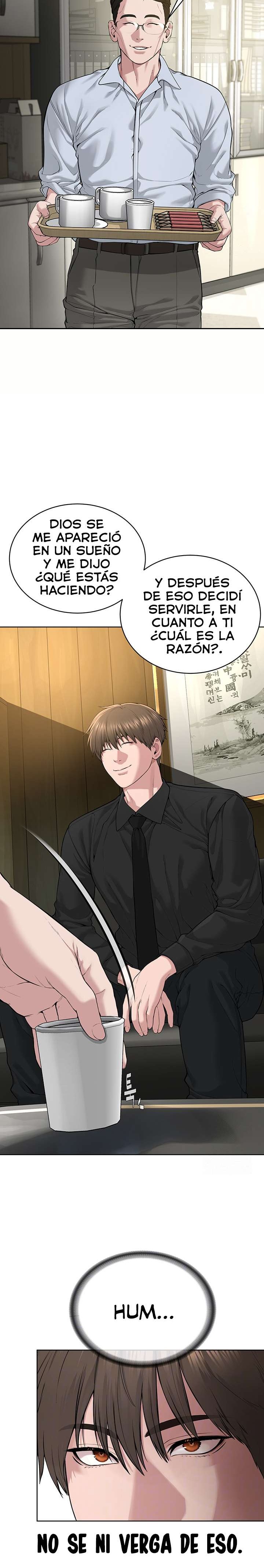 I’m The Leader Of A Cult Raw Chapter 12 image 1