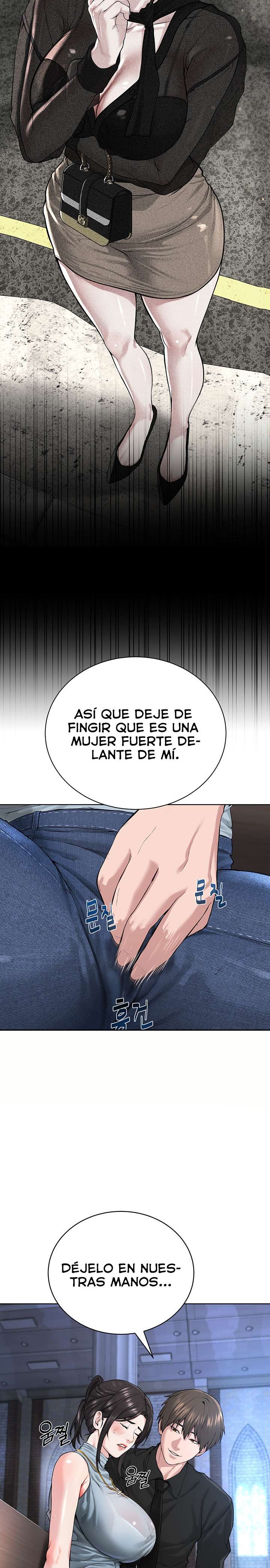 I’m The Leader Of A Cult Raw Chapter 12 image 21