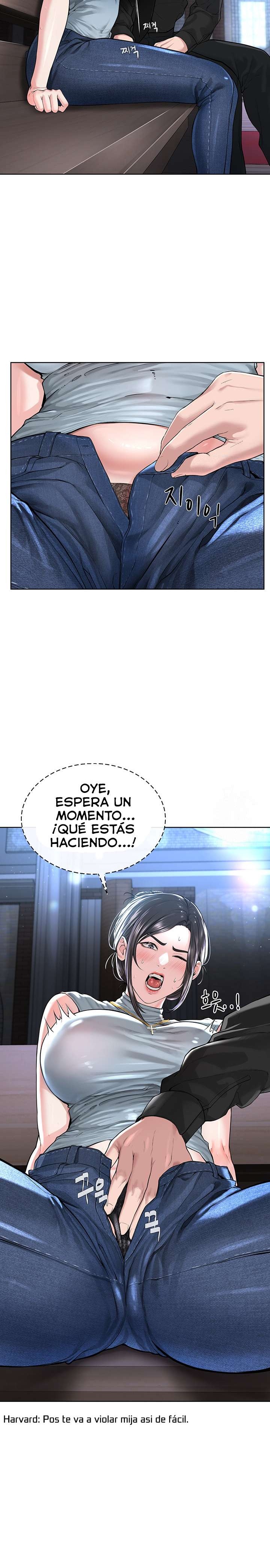 I’m The Leader Of A Cult Raw Chapter 12 image 22