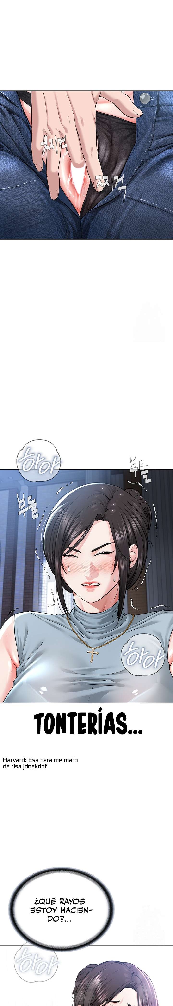 I’m The Leader Of A Cult Raw Chapter 12 image 23