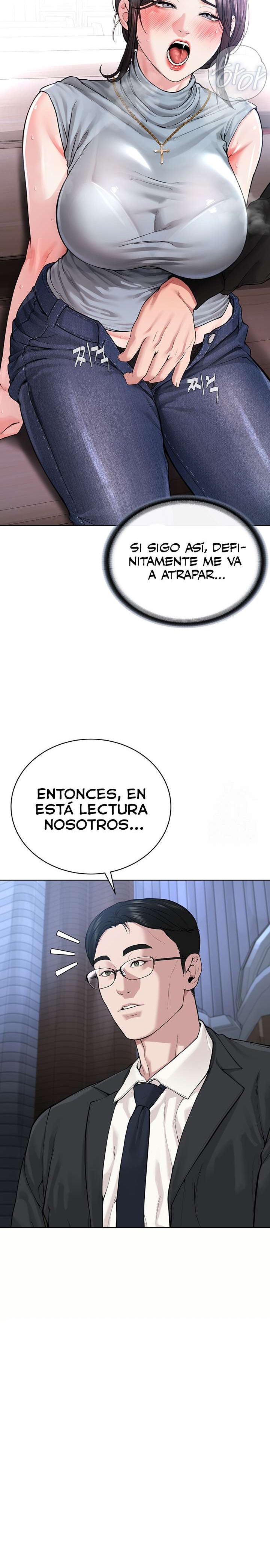 I’m The Leader Of A Cult Raw Chapter 12 image 24