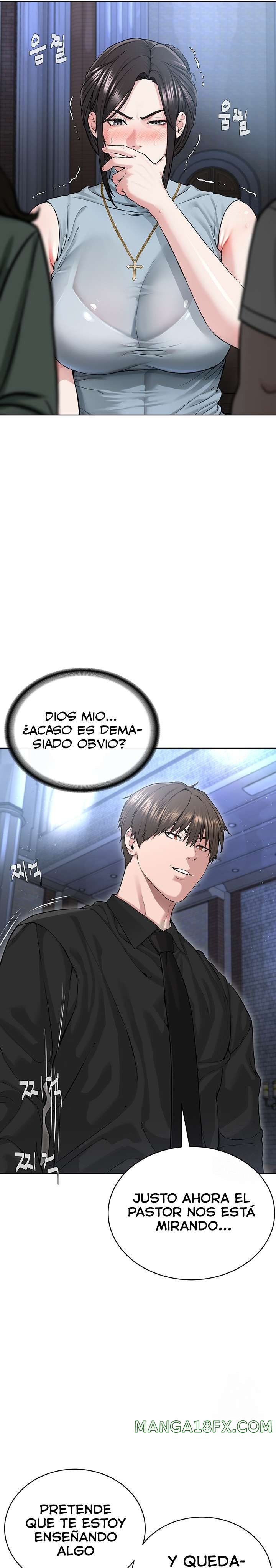 I’m The Leader Of A Cult Raw Chapter 12 image 25