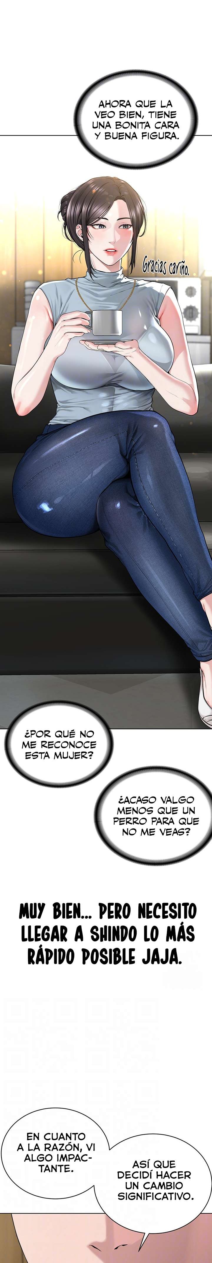 I’m The Leader Of A Cult Raw Chapter 12 image 2