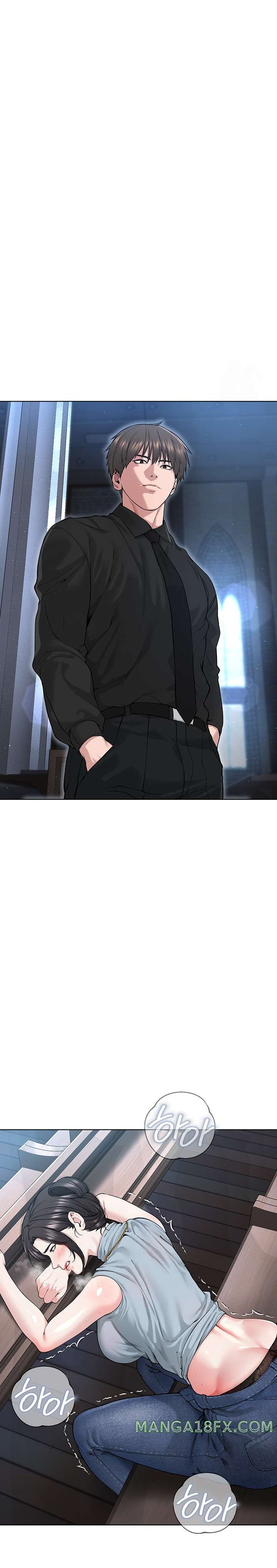 I’m The Leader Of A Cult Raw Chapter 12 image 35