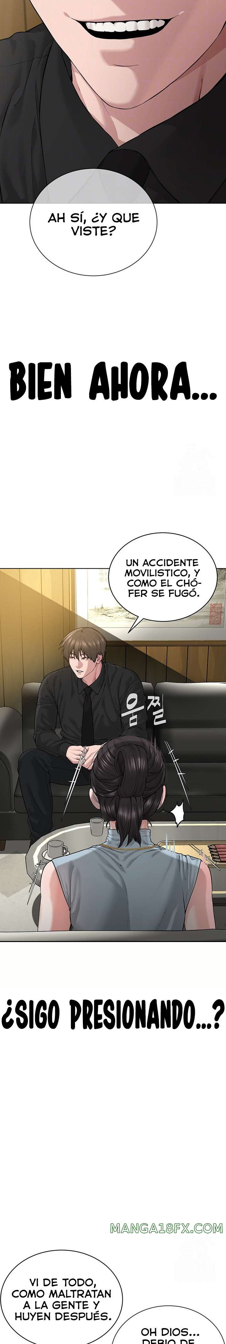 I’m The Leader Of A Cult Raw Chapter 12 image 3