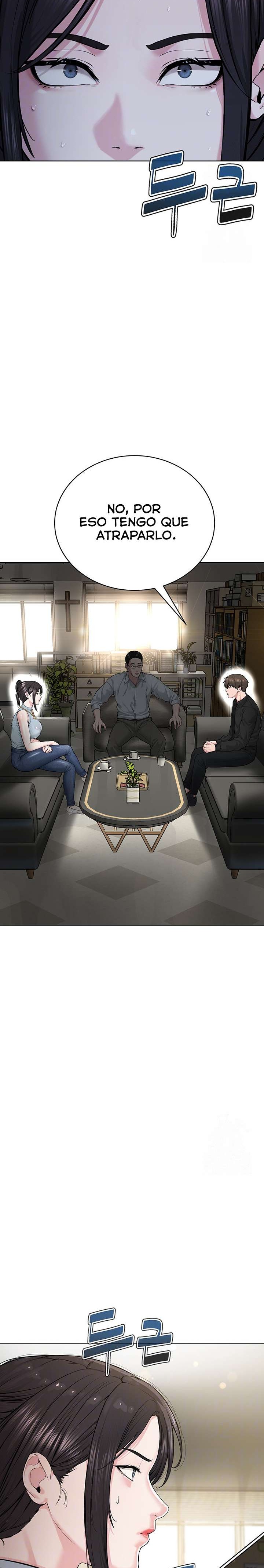I’m The Leader Of A Cult Raw Chapter 12 image 5