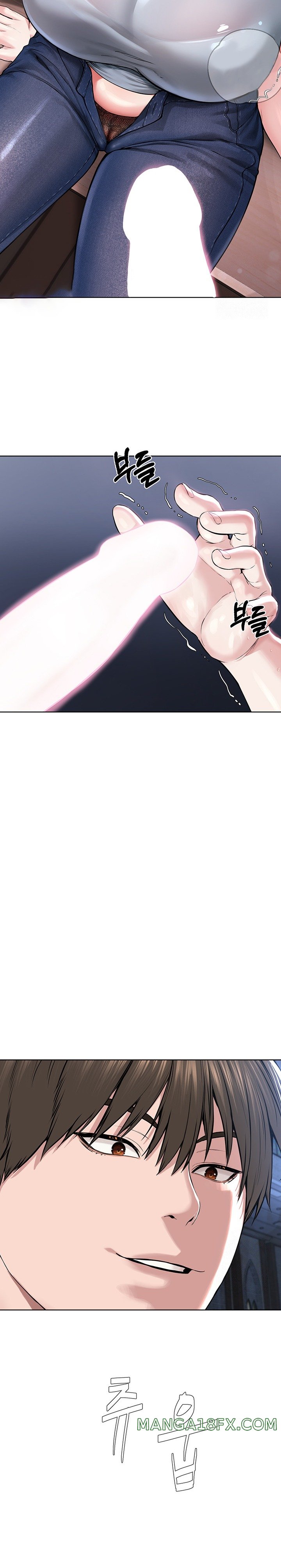 I’m The Leader Of A Cult Raw Chapter 13 image 9