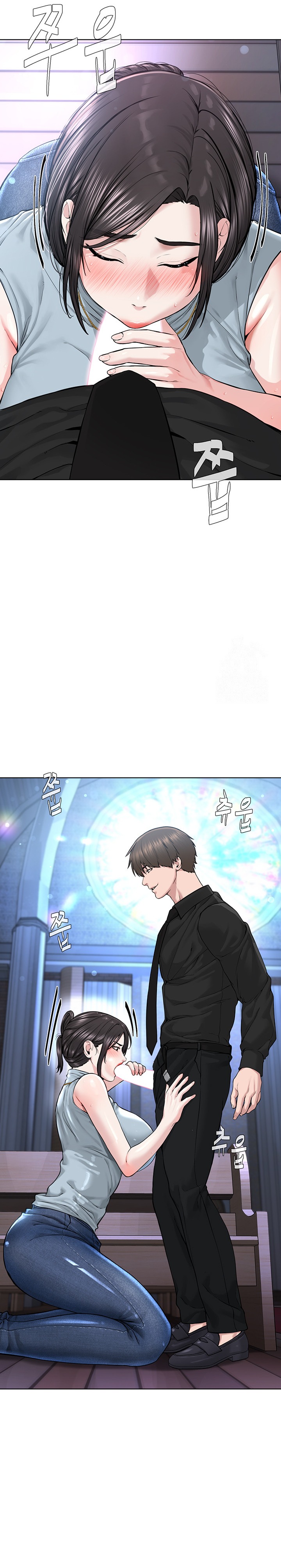 I’m The Leader Of A Cult Raw Chapter 13 image 10