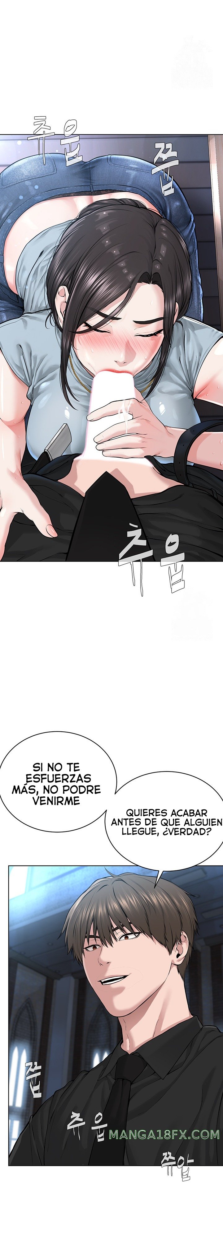 I’m The Leader Of A Cult Raw Chapter 13 image 11