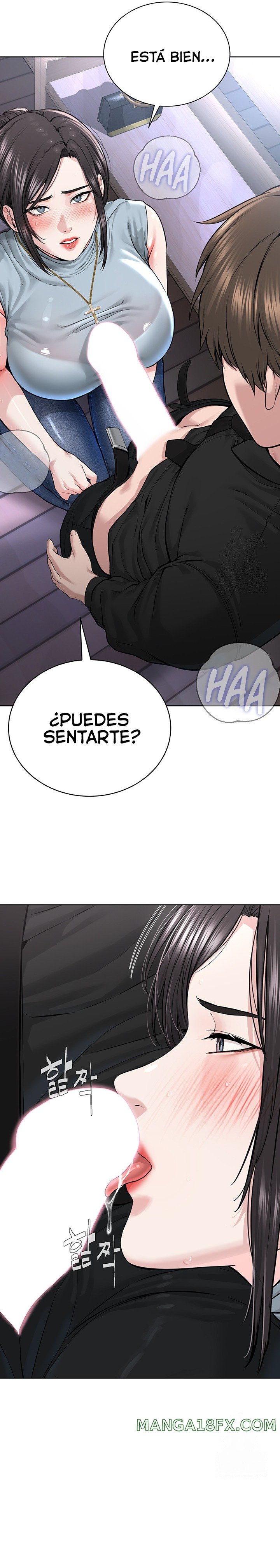 I’m The Leader Of A Cult Raw Chapter 13 image 13
