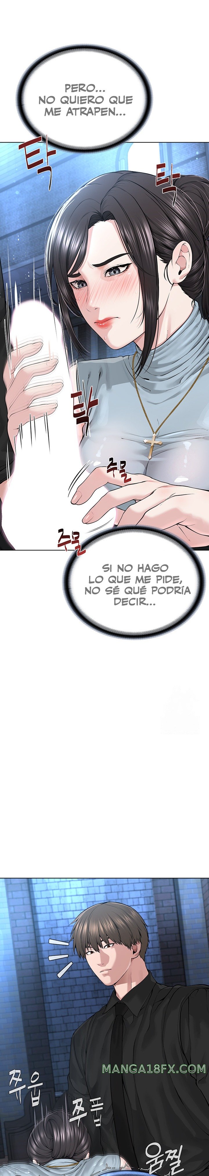 I’m The Leader Of A Cult Raw Chapter 13 image 16