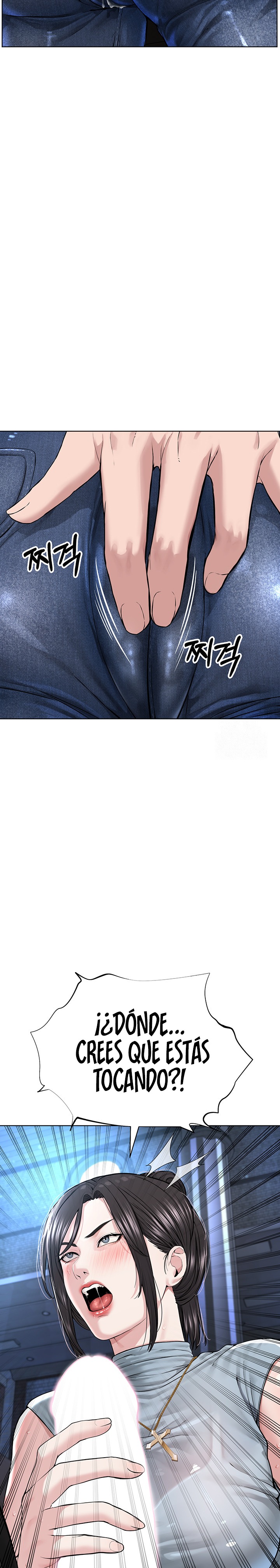 I’m The Leader Of A Cult Raw Chapter 13 image 18