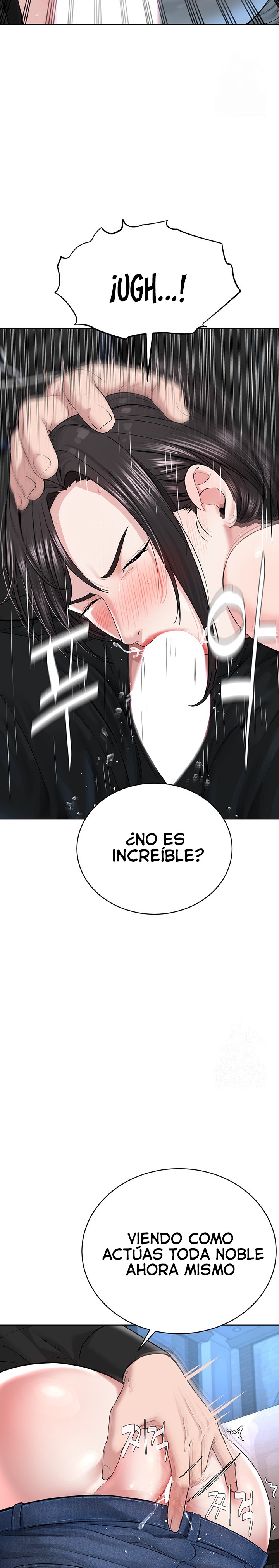 I’m The Leader Of A Cult Raw Chapter 13 image 19