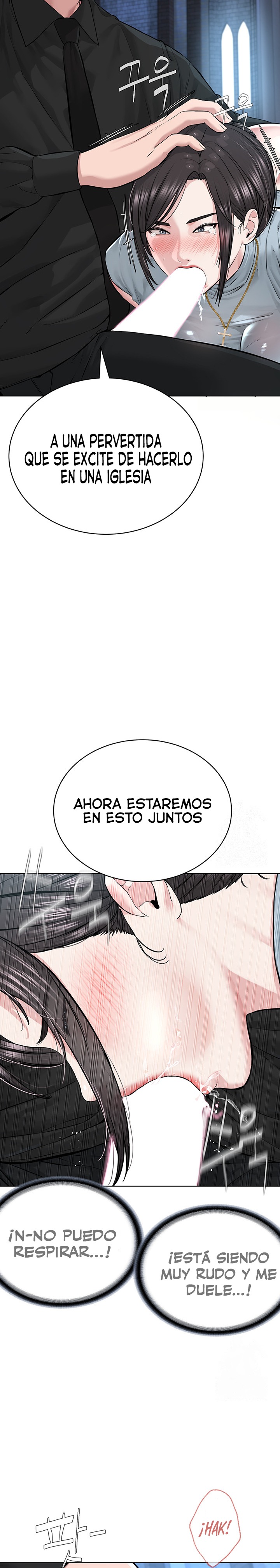 I’m The Leader Of A Cult Raw Chapter 13 image 21