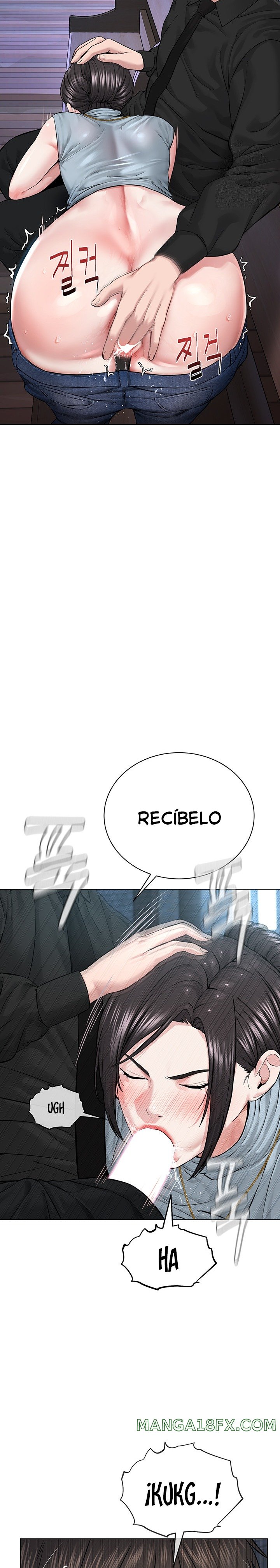 I’m The Leader Of A Cult Raw Chapter 13 image 23