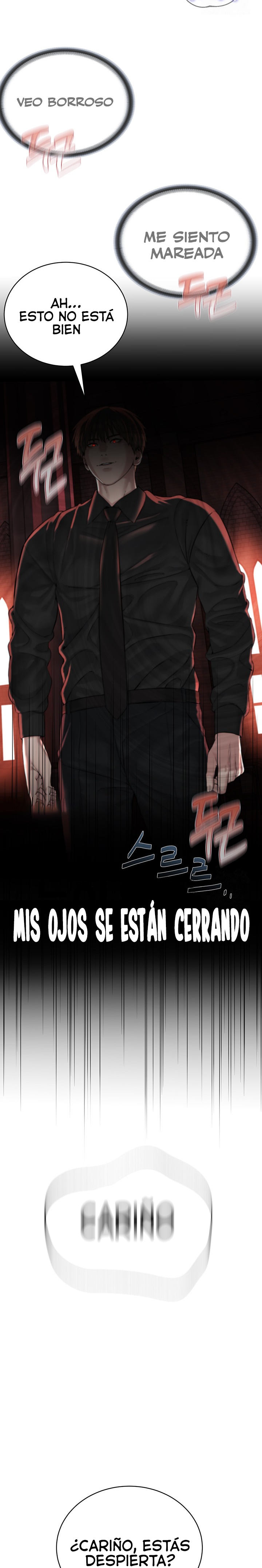 I’m The Leader Of A Cult Raw Chapter 13 image 27