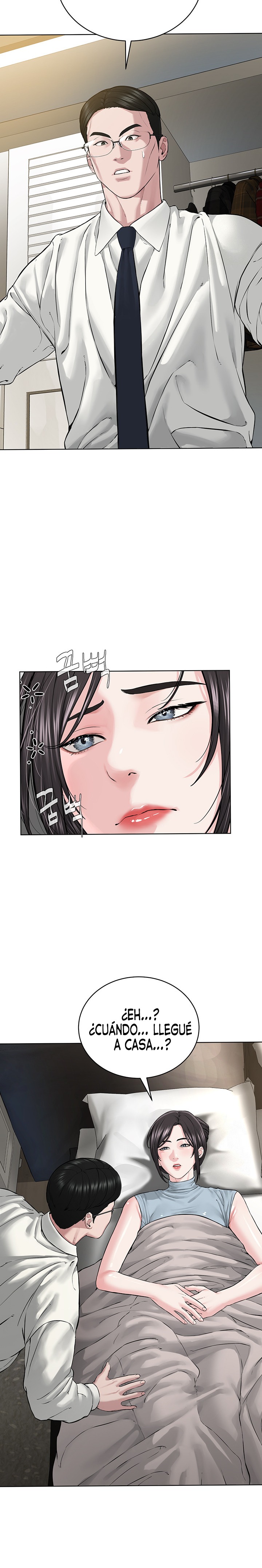 I’m The Leader Of A Cult Raw Chapter 13 image 28
