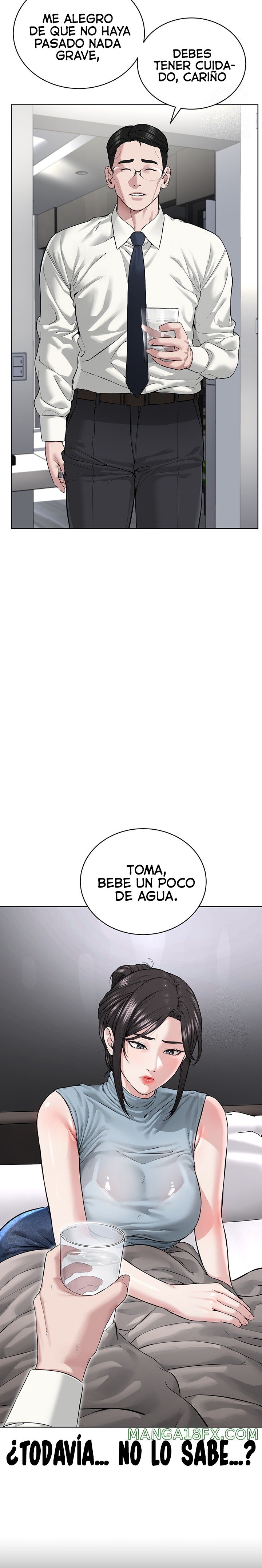 I’m The Leader Of A Cult Raw Chapter 13 image 30